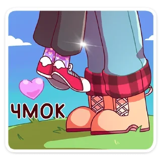 ❤️