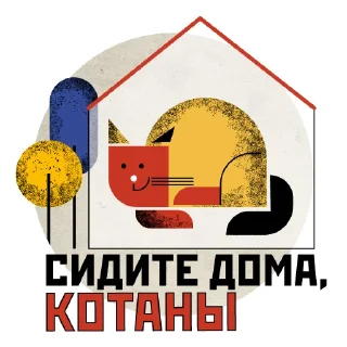 🏘