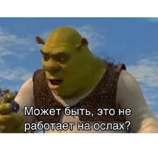🐴