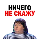 🙊