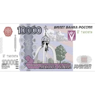 💲