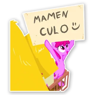 😀