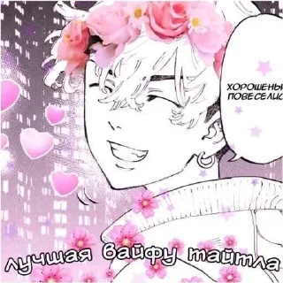 💖