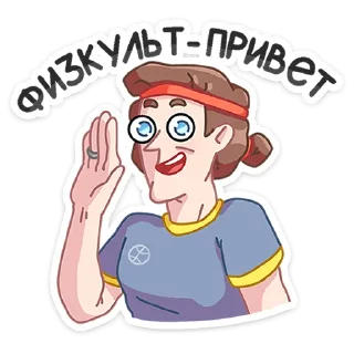 💪