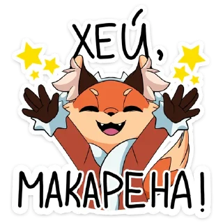 💃