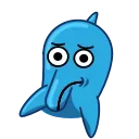 😨