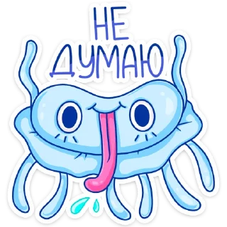 😛