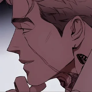 🗡