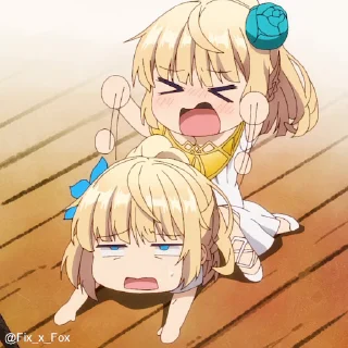 😒