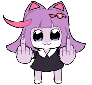 🖕