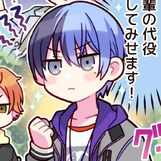 ToyaAoyagi :: @fStikBot