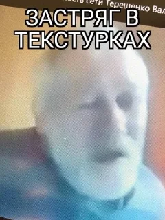 🧱