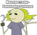 😟