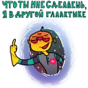 🖕