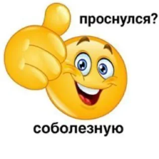 👍