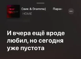 🎶