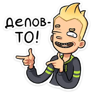 😉