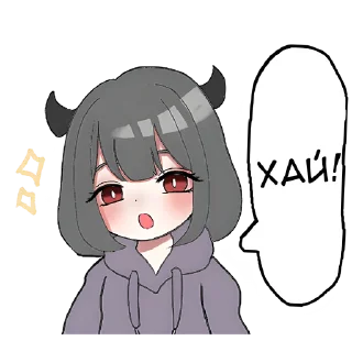 👋