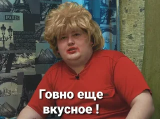 😁