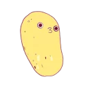 😗