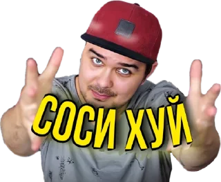 🖕