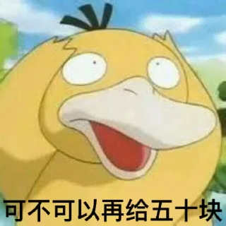😄