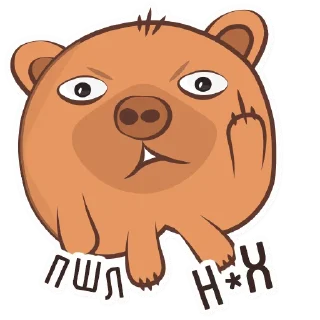 🖕