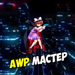 🔫