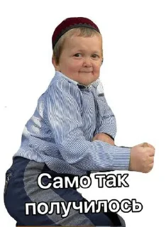🤷