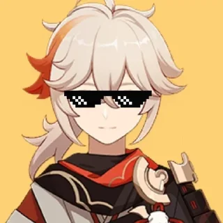 😎