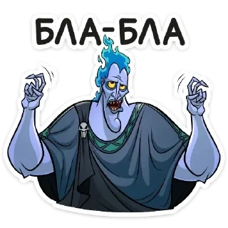 😜