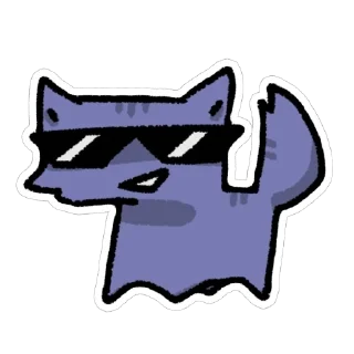 😎