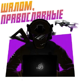 🧑‍💻