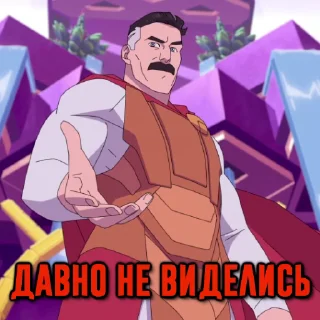 ✋