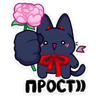 🌹