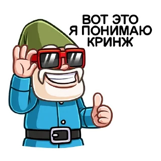 👍