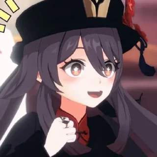 😳