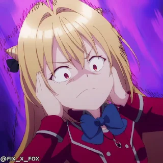 😱