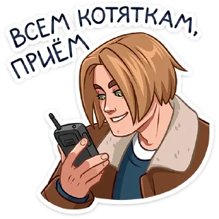 📱