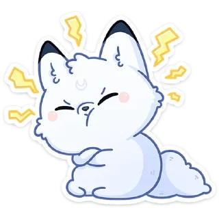 😠
