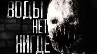 💀
