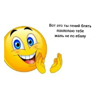 😄