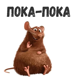 🖐