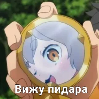 👁️