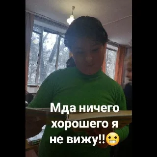 😅