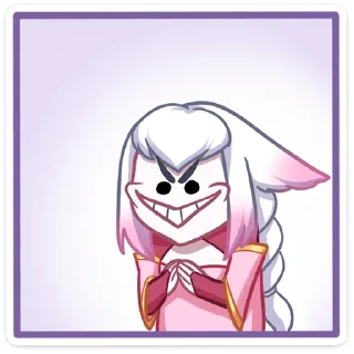 😡