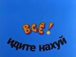 👋