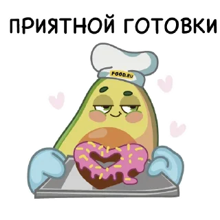 👨‍🍳