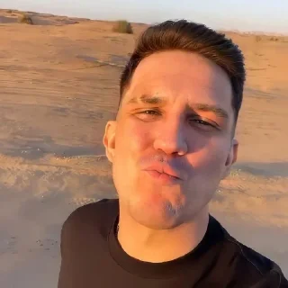 😚