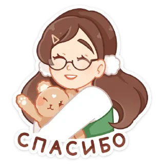 ☺️